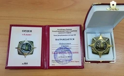Хакасский ученый посмертно получил высочайшую награду