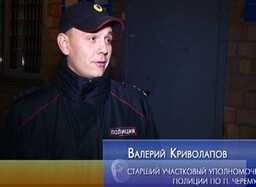Участковый из Черемушек может стать народным участковым России