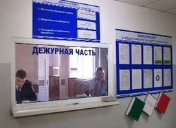В Саяногорске стартовала антинаркотическая акция «Сообщи, где торгуют смертью»