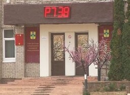 В Саяногорске началось анкетирование по созданию комфортной городской среды