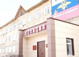 Лже прокурор выманил у жительницы Саяногорска 8 тысяч рублей