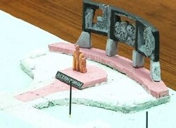 Конкурс на памятник детям войны в Саяногорске продлили