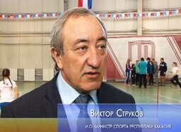 В Саяногорске прошел республиканский фестиваль ГТО