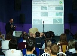 Саяногорск – «Город молодых»