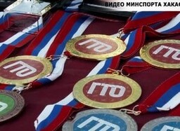 Саяногорск стал вторым по Хакасии на соревнованиях по ГТО