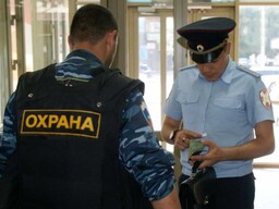 В Хакасии частные охранники не прошли внезапную проверку