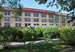 В ХГУ заполнены все бюджетные места