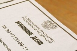 В Саяногорске по факту гибели ребенка от уксусной эссенции возбуждено уголовное дело