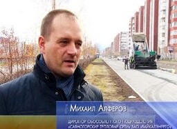 «Байкалэнерго» восстанавливает город после летних ремонтов