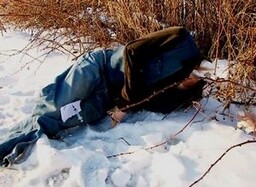 На Ай-Дае была обнаружена пугающая находка