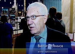 Энергетики СШГЭС отметили двойной праздник
