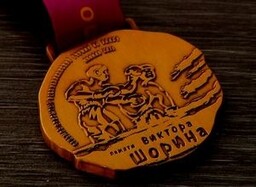 Саяногорский боксер уверено победил в республиканских соревнованиях