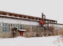 В ДАГНе Саяногорска готовят к продаже десятки объектов