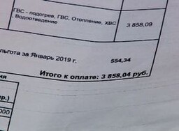Саяногорск переживает корректировку за тепло