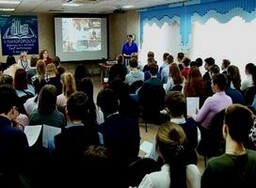 Молодежь Саяногорска посвятили в финансовую грамотность потребителя