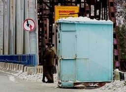 «За» эксплуатацию моста в Черемушках подпишутся участники Красноярского экономического форума