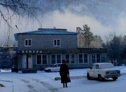 Майна и Черемушки останутся без муниципальной аптеки, но с альтернативой