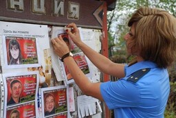 Приставы составили алиментную карту Хакасии