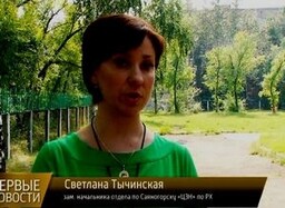ЦЗН Саяногорска предлагает предпенсионерам переобучение