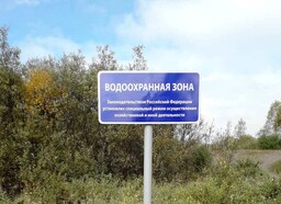 В Хакасии усилена охрана водоемов