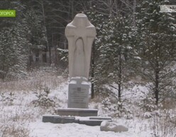 Вандалы обезглавили памятник в 24 километрах от Саяногорска