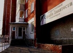 ЦЗН Саяногорска приглашает на учебу предпенсионеров и мам в декрете