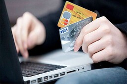 Жительница Черемушек отдала мошенникам взятые в кредит деньги