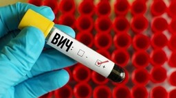Саяногорцы могут пройти экспресс – тестирование на ВИЧ