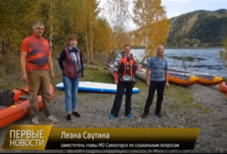 В Саяногорске прошло сразу три фестиваля «Поплыли», «Подсекли» и «Поели»