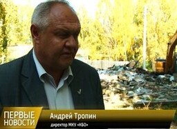 Давно обрушившееся деревянное общежитие в Майна убрало КБО