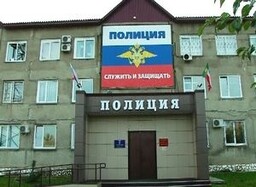 Жительница Саяногорска помогала мошеннику искать «мошенников»