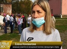 Участницы майнского клуба «Физкульт-ура» сдали нормы ГТО