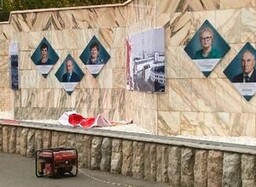 В Саяногорске наградили удостоенных доски почета жителей нашего муниципалитета