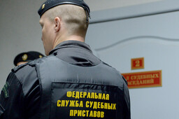 Отдал почти 2 миллиона рублей, чтобы не потерять недвижимость
