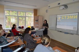 Педагоги – медики из Саяногорска стали призерами онлайн — олимпиады