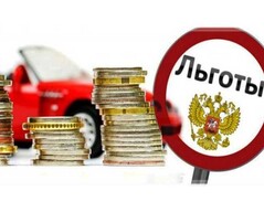 Льготы за теплоэнергию будут начисляться по факту