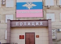 Полиция Саяногорска просит помощи по делу о смерти новорождённого