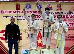 Саяногорские каратисты взяли золото и серебро на соревнованиях в Красноярске
