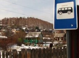В Саяногорске готовятся к запуску дачных маршрутов