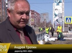Волонтеры помогают с уборкой саяногорских улиц