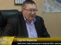 Для Ай-Дая определились с тарифом по холодной воде