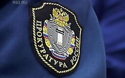 В какие развлекательные учреждения прокуратура Хакасии не рекомендует ходить