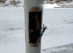 Неизвестные повредили опоры освещения на набережной в Черемушках