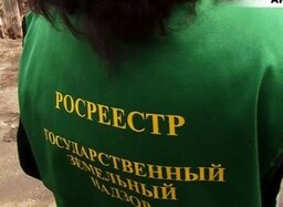 Саяногорский Росреестр проведет «горячую линию»