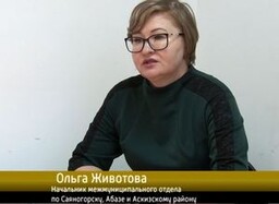 Фермеры Саяногорска смогут работать, не покидая дом