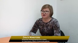 У саяногорцев есть время до марта чтобы оформить права на «временные» участки