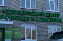 Цифры по коронавирусу в Саяногорске стабильно высокие
