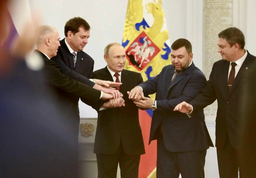 Путин подписал законы о принятии новых территорий в состав России