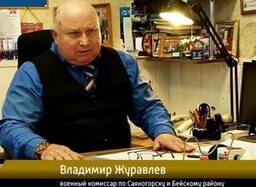 В Саяногорске полным ходом идёт осенний призыв