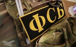 В Красноярском крае задержали «граждан СССР» за попытку подрыва вышек